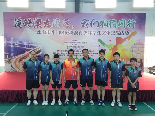 1626 20180730154650 3806328422625441837624248166346719492046848o