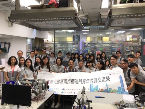 1632 20180730155634 3791455317920115042086623040632602693206016o