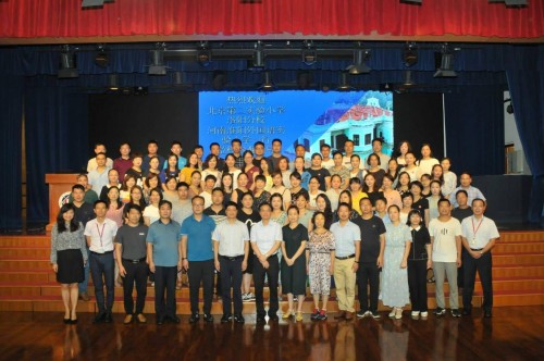 1644 20180810151851 3848989122738203893014705476454357509603328o