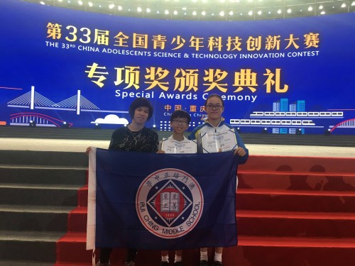 1652 20180824111233 395699622299419626741546895602927207448576o