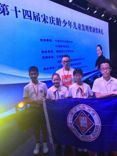 1657 20180830142241 4025764223143312085837211689664100163911680n