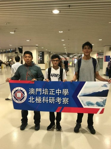 1667 20180910191301 4130385523305816536253436142876279319298048o