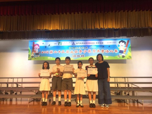 1702 20181006210601 4321358220560031347104888921214731029577728n