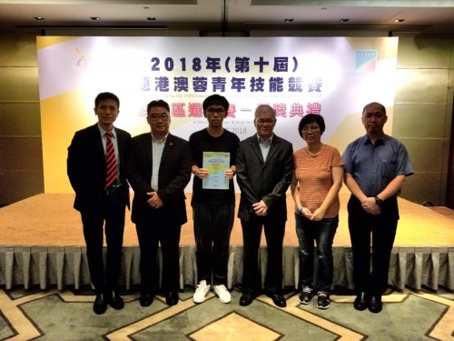 1711 20181013084026 4387955723753150424853371102016272314400768o