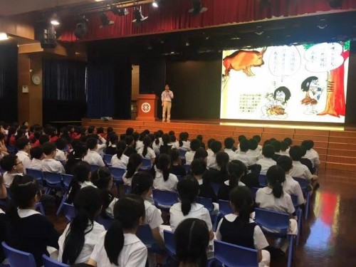 1737 20181105081251 4534207424124744054360672219240117585838080n