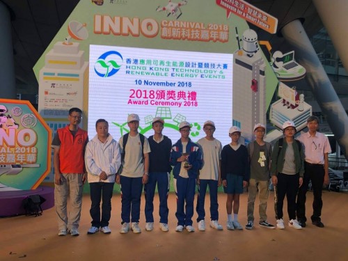 1751 20181111091102 4574146624225567177611695984505987413835776o