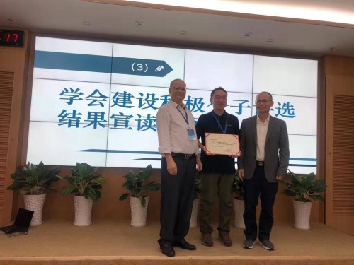 1800 20181130215905 4670922924473502819484796839819505749721088o