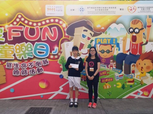 1807 20181204081543 4742123224577292409105839085660971434770432o