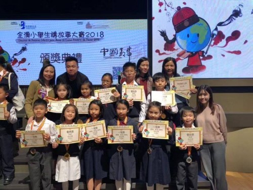 1808 20181204081716 4718581524570575876444158612908153022971904n