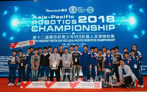 1827 20181207084934 4758093624627082837460126428065337589104640o