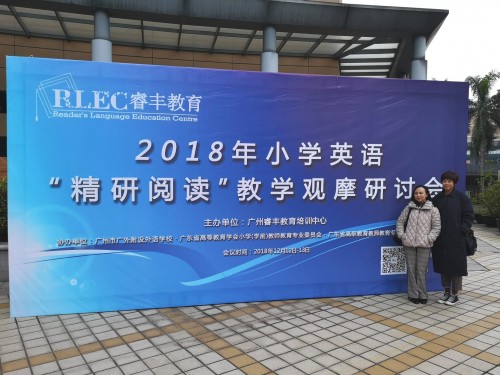 1848 20181217120310 48087586247364464598570989091649082228736o