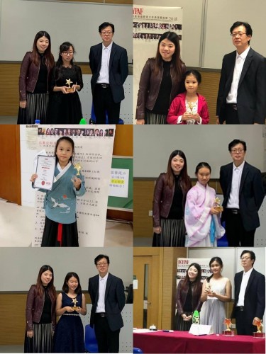 1850 20181217120649 4808181424721811094653963151339757024313344o