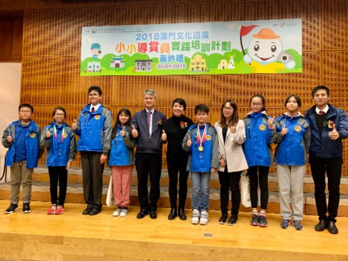 1869 20190107151713 02