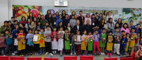 1892 20190125135413 5024750325381588795342855696493537902723072o