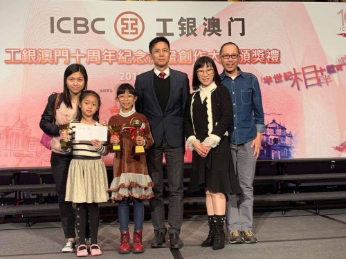 1893 20190125135546 5061497325377056862462716320429041924964352o