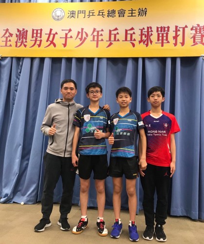 1914 20190220083104 5235235725878075812360815777387863943413760o