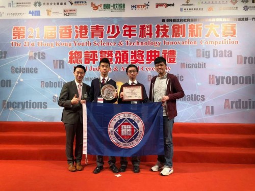 1967 20190401144123 5636051126554587044709687233257510998638592o