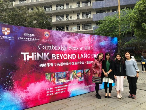 1973 20190401145517 5573651826521645181337205739271858847481856o