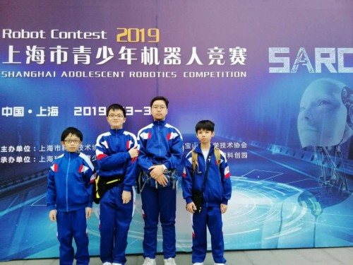 1985 20190410082004 5710658926669220899912962150657139205472256o