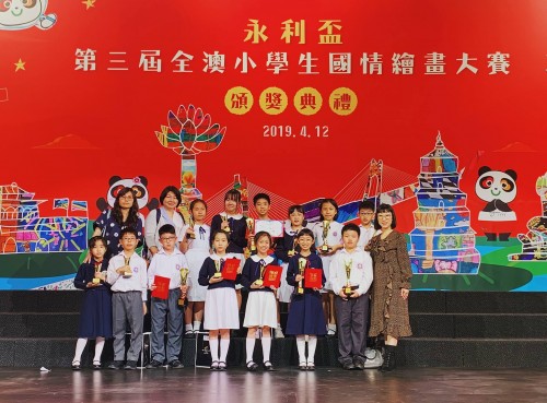 2000 20190414213205 5680653226745257392309317101524503183753216o