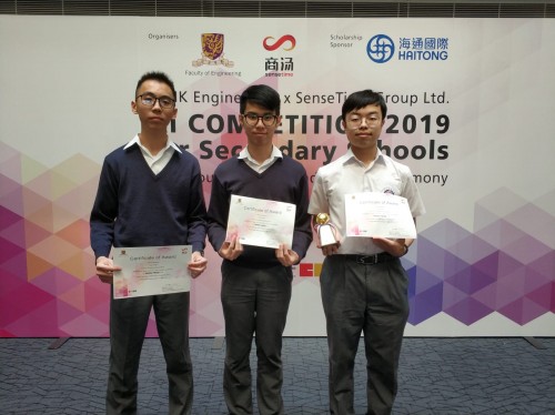 2063 20190513082613 WhatsApp Image 2019 05 11 at 16.17.23