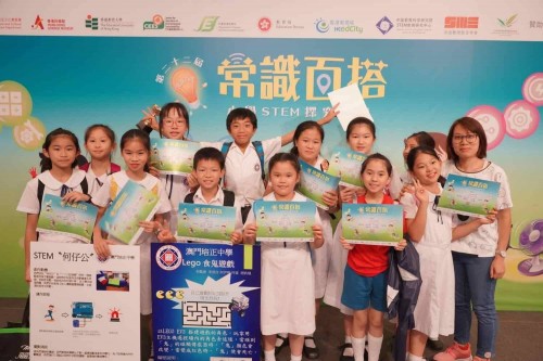 2072 20190519223107 6060955527341782465990137167879965495525376o