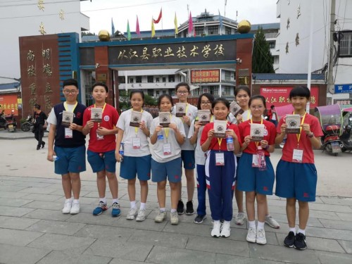 2077 20190521211229 6068052310526473049465155769496218019299328n