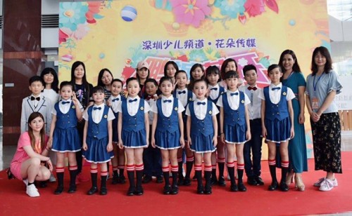 2083 20190521212228 605203502738122016204636370306947775201280n