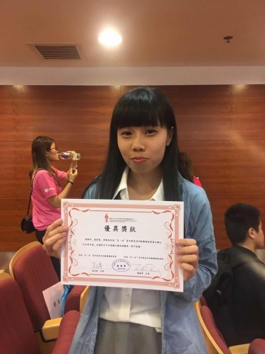 2085 20190523113739 S4D5