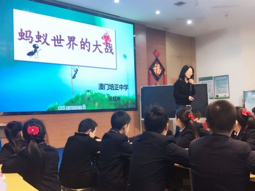 2088 20190523153346 QQ20181210080245