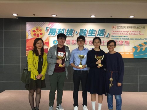 2090 20190523155229 4713667321457149323461828008116855837294592n