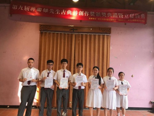 2108 20190529180315 6116244327530127480488964371743671821795328o