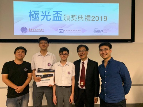 2136 20190625151122 6480960628029414097226964938262979289284608o