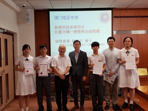 2146 20190712205846 IMG 20190712 WA0008a