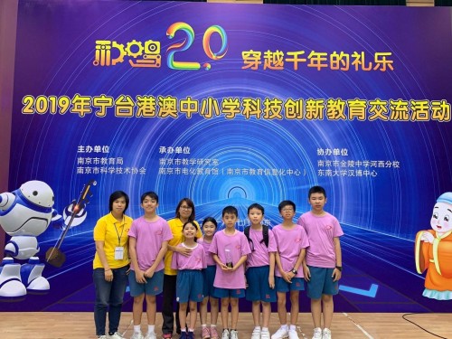 2148 20190712210612 6621121028393471560821215716960860954427392o