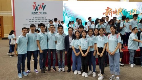 2159 20190718172453 6480232628448635255304845904149167940304896o