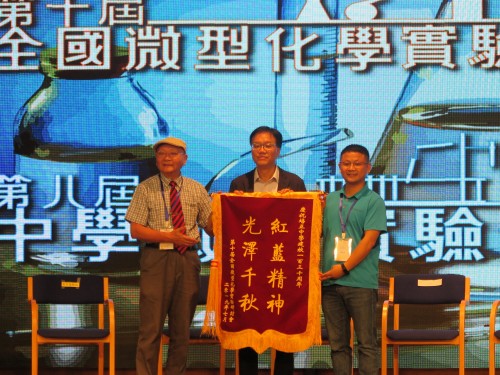 2168 20190724212745 IMG0284