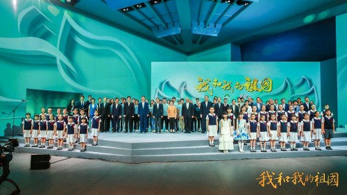 2185 20190804124045 6743202028835486383286392780179729959878656o