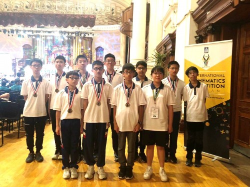 2191 20190815225853 6830501728928548840646815741847550734893056o