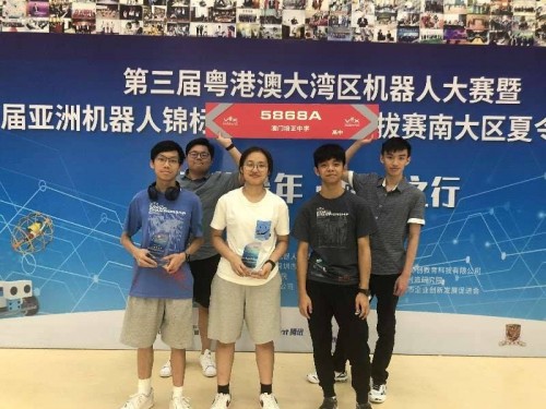 2193 20190815230107 6770859528908998709268491689000085335048192n