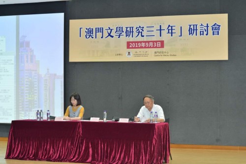 2215 20190908213152 6992804529540743779427318742000851167477760o