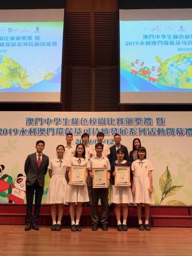 2225 20190915212939 7062071629643414169160275553897166226849792o