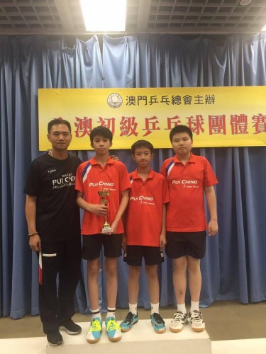 2227 20190915213234 7108350329625420304292991538749738340319232o