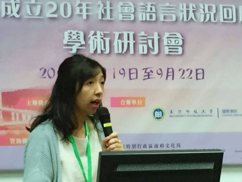 2240 20190929204103 7078417129791279554373731153065334471655424o