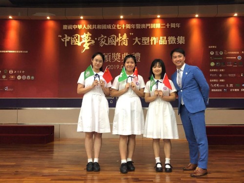 2242 20190929204552 7098469429748760325292324003582262074408960o