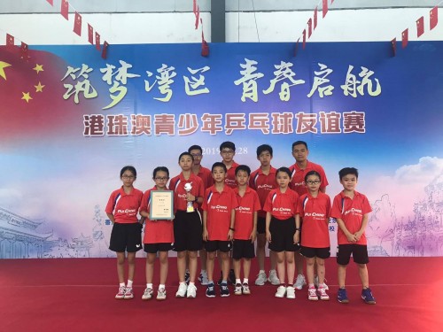 2247 20191001220340 7166068730004271099741247473903076894572544o