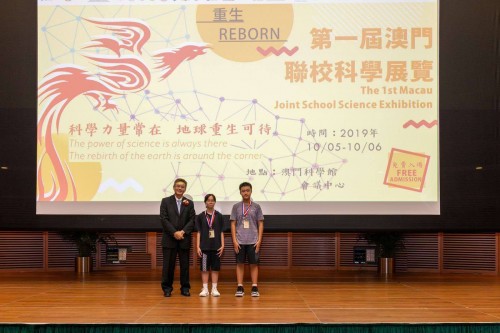 2251 20191007154016 7149337430167724150062608131833350143868928o