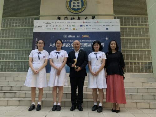 2252 20191007154214 7223947830152802984888057327236295992803328o