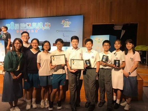 2287 20191028175625 7331847730652145634953782111278379364777984o