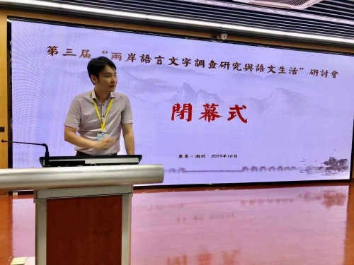 2288 20191028175821 7301695630648196568682026683405489843208192o